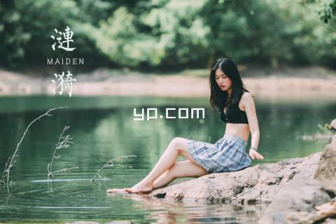 yp.com